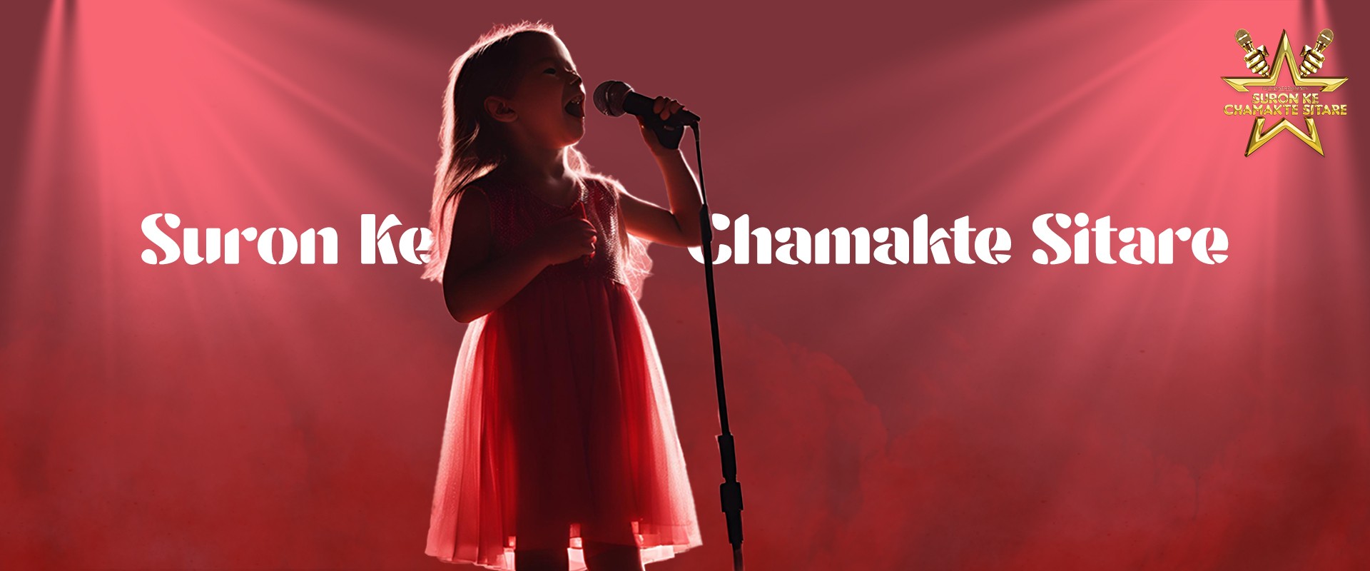Girl-banner