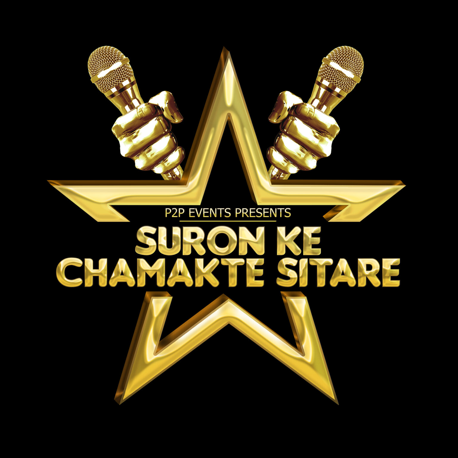 Suron Ke Chamakte Sitare